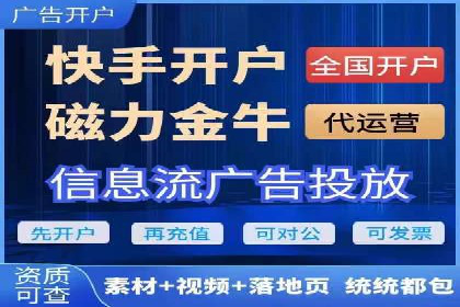 SEM广告案例：创意文案提升转化率